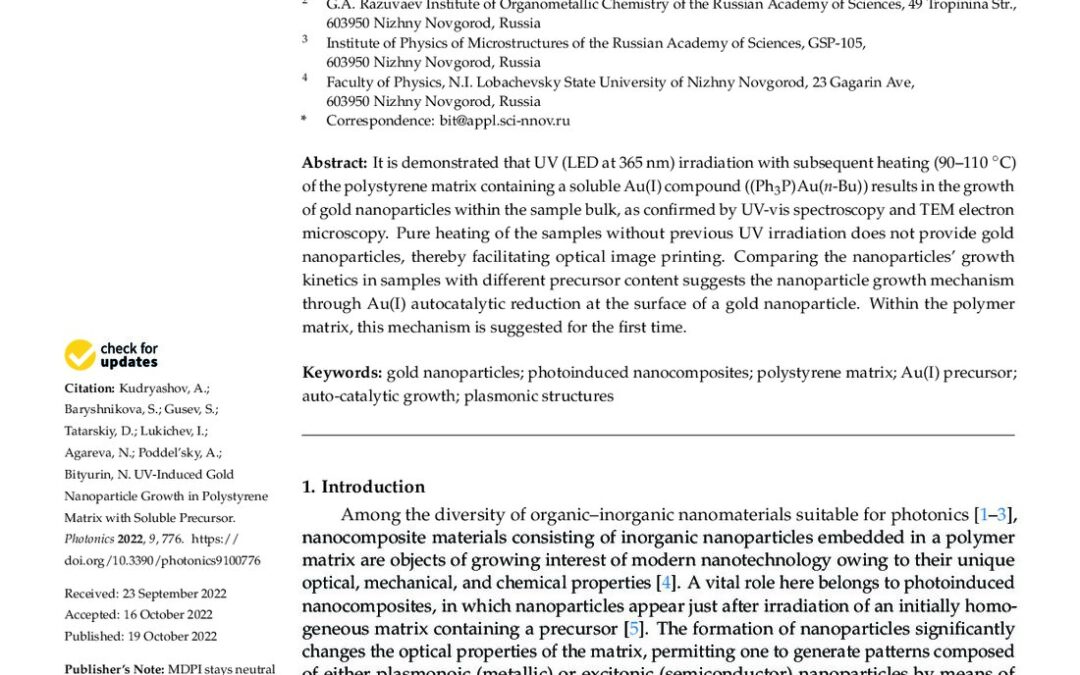 UV-Induced Gold Nanoparticle Growth in Polystyrene Matrix with Soluble Precursor